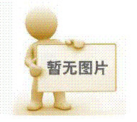 首次使用地暖管的用户建议