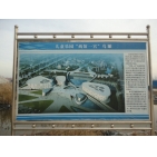 工程案例1