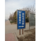 工程案例-gc62
