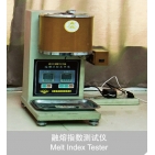 融熔指数测试仪2